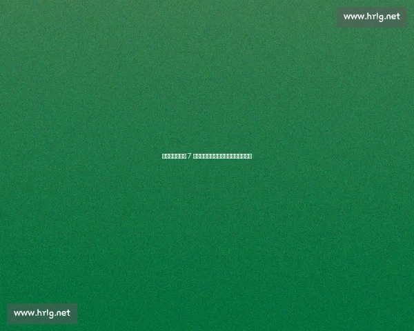 国乒下半年首战 7 月开打！拉斯维加斯大满贯看点全解析