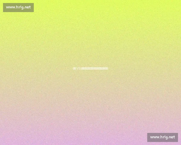 辛纳 VS 阿尔卡拉斯：垄断时代的审美疲劳困境？