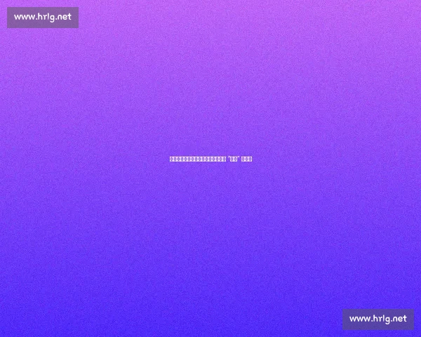 铁轨与绿茵的双重奏：火车副司机的 “赣超” 冲锋路